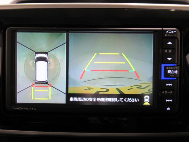 ムーヴキャンバスＧブラックアクセントＶＳ　ＳＡ３シートヒーター　両側パワースライドドア　オートライト　キーフリー　アイドリングストップ　パノラマモニター　ナビ　ドライブレコーダー　ＵＳＢ入力端子　Ｂｌｕｅｔｏｏｔｈ　ティーゼットデオプラス（岡山県）の中古車