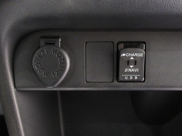 ムーヴキャンバスＧブラックアクセントＶＳ　ＳＡ３シートヒーター　両側パワースライドドア　オートライト　キーフリー　アイドリングストップ　パノラマモニター　ナビ　ドライブレコーダー　ＵＳＢ入力端子　Ｂｌｕｅｔｏｏｔｈ　ティーゼットデオプラス（岡山県）の中古車