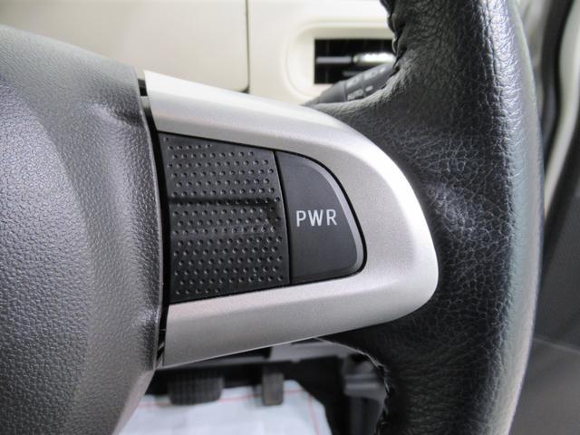 ムーヴキャンバスＧブラックアクセントＶＳ　ＳＡ３シートヒーター　両側パワースライドドア　オートライト　キーフリー　アイドリングストップ　パノラマモニター　ナビ　ドライブレコーダー　ＵＳＢ入力端子　Ｂｌｕｅｔｏｏｔｈ　ティーゼットデオプラス（岡山県）の中古車