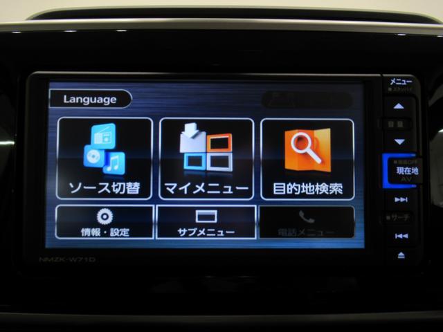 ムーヴキャンバスＧブラックアクセントＶＳ　ＳＡ３シートヒーター　両側パワースライドドア　オートライト　キーフリー　アイドリングストップ　パノラマモニター　ナビ　ドライブレコーダー　ＵＳＢ入力端子　Ｂｌｕｅｔｏｏｔｈ　ティーゼットデオプラス（岡山県）の中古車