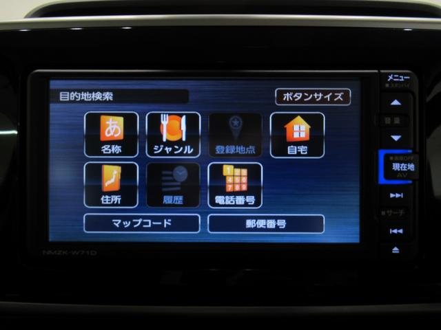 ムーヴキャンバスＧブラックアクセントＶＳ　ＳＡ３シートヒーター　両側パワースライドドア　オートライト　キーフリー　アイドリングストップ　パノラマモニター　ナビ　ドライブレコーダー　ＵＳＢ入力端子　Ｂｌｕｅｔｏｏｔｈ　ティーゼットデオプラス（岡山県）の中古車