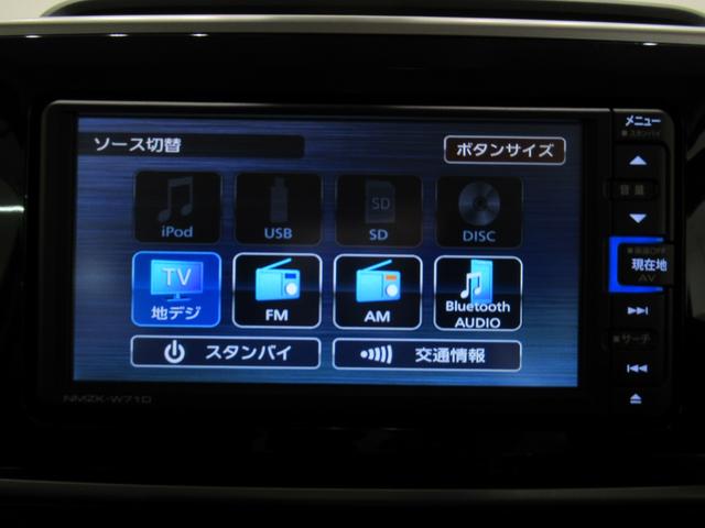 ムーヴキャンバスＧブラックアクセントＶＳ　ＳＡ３シートヒーター　両側パワースライドドア　オートライト　キーフリー　アイドリングストップ　パノラマモニター　ナビ　ドライブレコーダー　ＵＳＢ入力端子　Ｂｌｕｅｔｏｏｔｈ　ティーゼットデオプラス（岡山県）の中古車