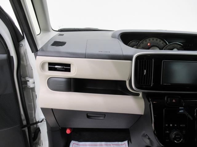 ムーヴキャンバスＧブラックアクセントＶＳ　ＳＡ３シートヒーター　両側パワースライドドア　オートライト　キーフリー　アイドリングストップ　パノラマモニター　ナビ　ドライブレコーダー　ＵＳＢ入力端子　Ｂｌｕｅｔｏｏｔｈ　ティーゼットデオプラス（岡山県）の中古車