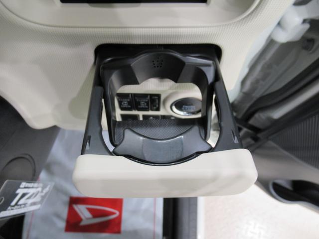 ムーヴキャンバスＧブラックアクセントＶＳ　ＳＡ３シートヒーター　両側パワースライドドア　オートライト　キーフリー　アイドリングストップ　パノラマモニター　ナビ　ドライブレコーダー　ＵＳＢ入力端子　Ｂｌｕｅｔｏｏｔｈ　ティーゼットデオプラス（岡山県）の中古車