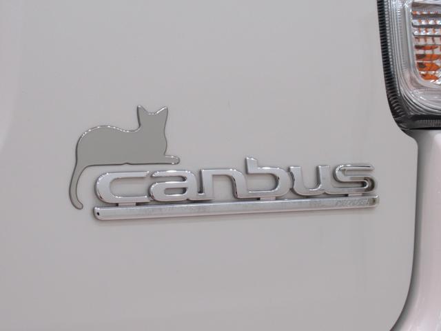 ムーヴキャンバスＧブラックアクセントＶＳ　ＳＡ３シートヒーター　両側パワースライドドア　オートライト　キーフリー　アイドリングストップ　パノラマモニター　ナビ　ドライブレコーダー　ＵＳＢ入力端子　Ｂｌｕｅｔｏｏｔｈ　ティーゼットデオプラス（岡山県）の中古車