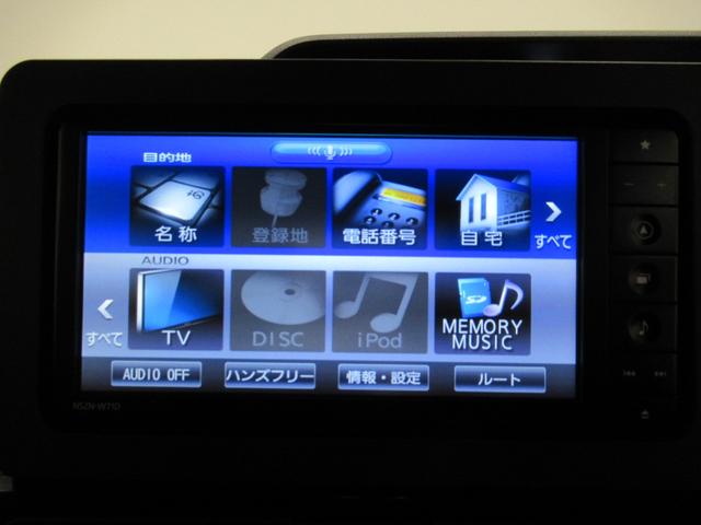 タントカスタムＸスタイルセレクションシートヒーター　両側パワースライドドア　オートライト　キーフリー　アイドリングストップ　パノラマモニター　ナビ　ドライブレコーダー　ＵＳＢ入力端子　Ｂｌｕｅｔｏｏｔｈ　ティーゼットデオプラス（岡山県）の中古車