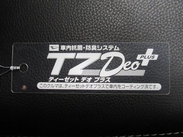 タントカスタムＸスタイルセレクションシートヒーター　両側パワースライドドア　オートライト　キーフリー　アイドリングストップ　パノラマモニター　ナビ　ドライブレコーダー　ＵＳＢ入力端子　Ｂｌｕｅｔｏｏｔｈ　ティーゼットデオプラス（岡山県）の中古車