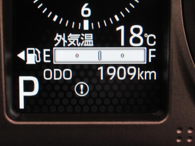 タフトG ダーククロムベンチャーバックモニター 9インチディスプレイオーディオ ドライブレコーダー シートヒーター USB入力端子 Bluetooth 電動パーキングブレーキ ティーゼットデオプラス(岡山県)の中古車