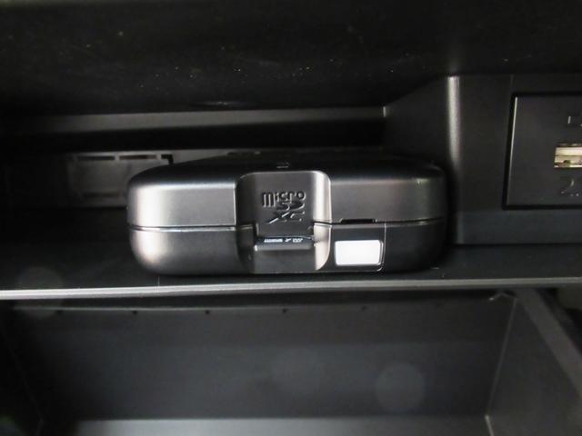 タフトG ダーククロムベンチャーバックモニター 9インチディスプレイオーディオ ドライブレコーダー シートヒーター USB入力端子 Bluetooth 電動パーキングブレーキ ティーゼットデオプラス(岡山県)の中古車