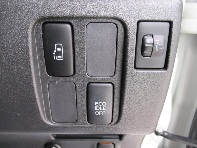 タントGスペシャル左側パワースライドドア キーフリー アイドリングストップ 電動格納式ドアミラー エアコン パワーステアリング パワーウィンドウ 運転席エアバッグ ABS ティーゼットデオプラス(岡山県)の中古車