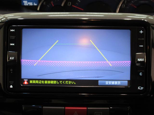 タントGスペシャル左側パワースライドドア キーフリー アイドリングストップ 電動格納式ドアミラー エアコン パワーステアリング パワーウィンドウ 運転席エアバッグ ABS ティーゼットデオプラス(岡山県)の中古車