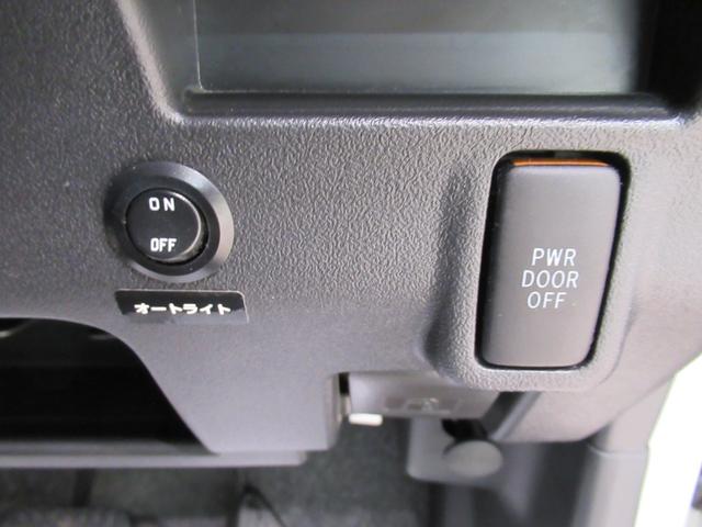 タントGスペシャル左側パワースライドドア キーフリー アイドリングストップ 電動格納式ドアミラー エアコン パワーステアリング パワーウィンドウ 運転席エアバッグ ABS ティーゼットデオプラス(岡山県)の中古車