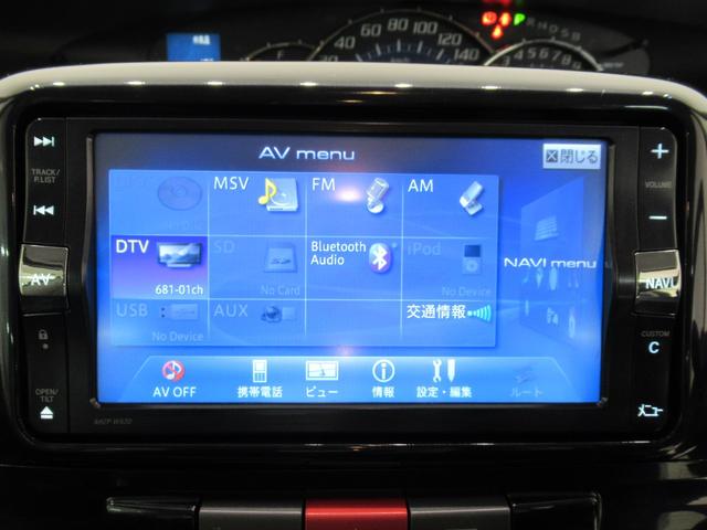 タントGスペシャル左側パワースライドドア キーフリー アイドリングストップ 電動格納式ドアミラー エアコン パワーステアリング パワーウィンドウ 運転席エアバッグ ABS ティーゼットデオプラス(岡山県)の中古車