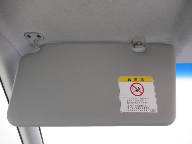 タントGスペシャル左側パワースライドドア キーフリー アイドリングストップ 電動格納式ドアミラー エアコン パワーステアリング パワーウィンドウ 運転席エアバッグ ABS ティーゼットデオプラス(岡山県)の中古車