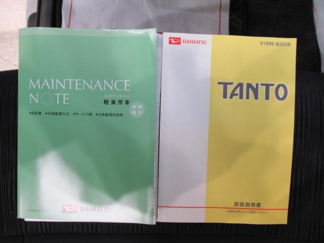 タントGスペシャル左側パワースライドドア キーフリー アイドリングストップ 電動格納式ドアミラー エアコン パワーステアリング パワーウィンドウ 運転席エアバッグ ABS ティーゼットデオプラス(岡山県)の中古車