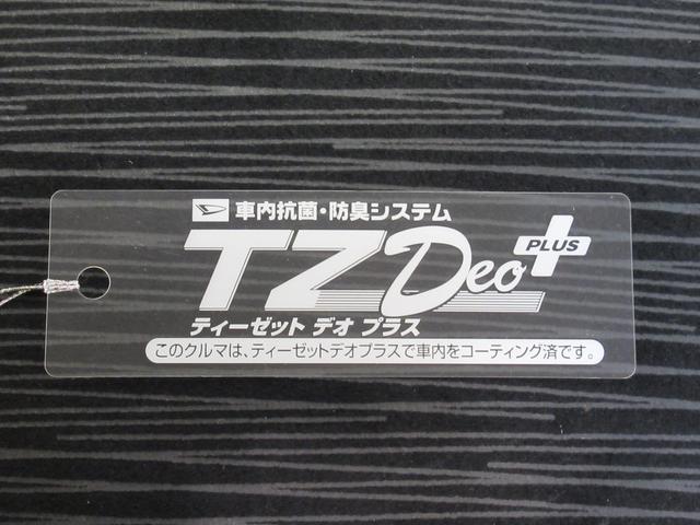 タントGスペシャル左側パワースライドドア キーフリー アイドリングストップ 電動格納式ドアミラー エアコン パワーステアリング パワーウィンドウ 運転席エアバッグ ABS ティーゼットデオプラス(岡山県)の中古車