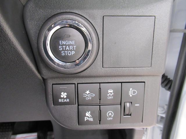 ハイゼットカーゴクルーズターボ4WD 両側スライドドア オートライト キーフリー アイドリングストップ 電動格納式ドアミラー 衝突被害軽減システム レーンアシスト オートマチックハイビーム ティーゼットデオプラス(岡山県)の中古車