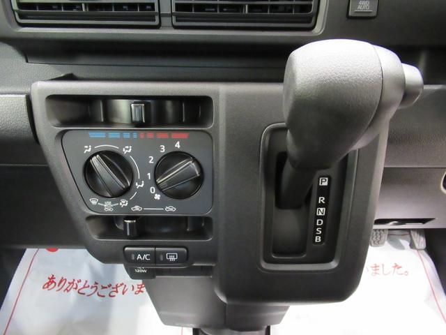 ハイゼットカーゴクルーズターボ4WD 両側スライドドア オートライト キーフリー アイドリングストップ 電動格納式ドアミラー 衝突被害軽減システム レーンアシスト オートマチックハイビーム ティーゼットデオプラス(岡山県)の中古車