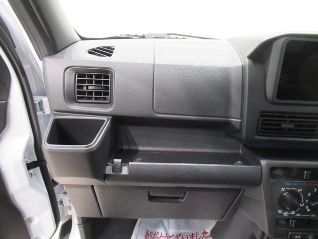 ハイゼットカーゴクルーズターボ4WD 両側スライドドア オートライト キーフリー アイドリングストップ 電動格納式ドアミラー 衝突被害軽減システム レーンアシスト オートマチックハイビーム ティーゼットデオプラス(岡山県)の中古車