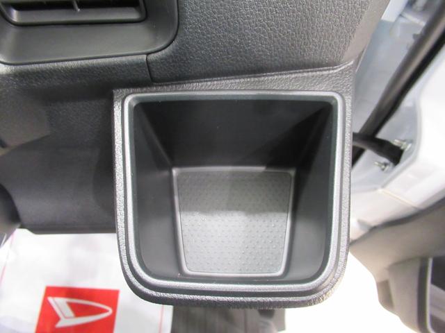 ハイゼットカーゴクルーズターボ4WD 両側スライドドア オートライト キーフリー アイドリングストップ 電動格納式ドアミラー 衝突被害軽減システム レーンアシスト オートマチックハイビーム ティーゼットデオプラス(岡山県)の中古車