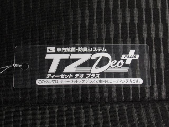 ハイゼットカーゴクルーズターボ4WD 両側スライドドア オートライト キーフリー アイドリングストップ 電動格納式ドアミラー 衝突被害軽減システム レーンアシスト オートマチックハイビーム ティーゼットデオプラス(岡山県)の中古車