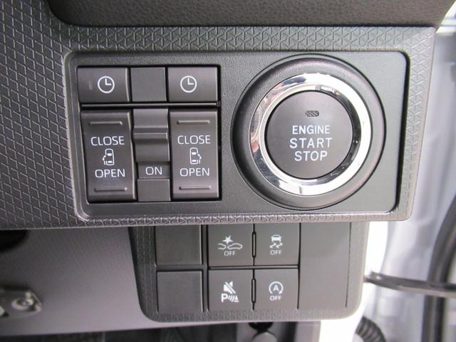 タントカスタムRSパノラマモニター 7インチナビ ドライブレコーダー 両側パワースライドドア シートヒーター USB入力端子 Bluetooth オートライト キーフリー アイドリングストップ ティーゼットデオプラス(岡山県)の中古車