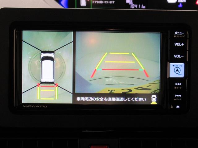 タントカスタムRSパノラマモニター 7インチナビ ドライブレコーダー 両側パワースライドドア シートヒーター USB入力端子 Bluetooth オートライト キーフリー アイドリングストップ ティーゼットデオプラス(岡山県)の中古車