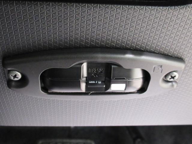 タントカスタムRSパノラマモニター 7インチナビ ドライブレコーダー 両側パワースライドドア シートヒーター USB入力端子 Bluetooth オートライト キーフリー アイドリングストップ ティーゼットデオプラス(岡山県)の中古車