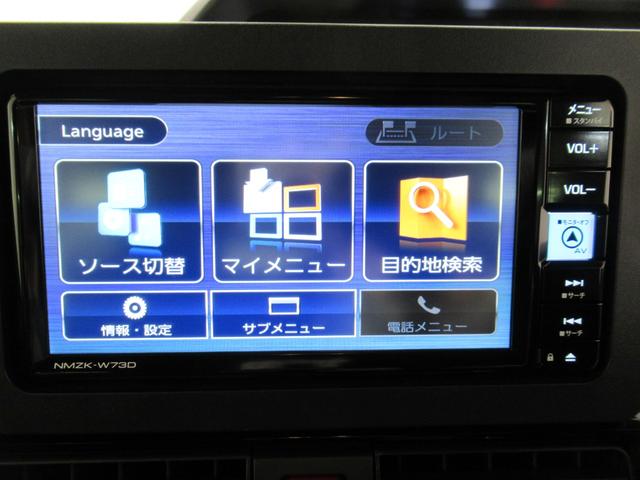 タントカスタムRSパノラマモニター 7インチナビ ドライブレコーダー 両側パワースライドドア シートヒーター USB入力端子 Bluetooth オートライト キーフリー アイドリングストップ ティーゼットデオプラス(岡山県)の中古車