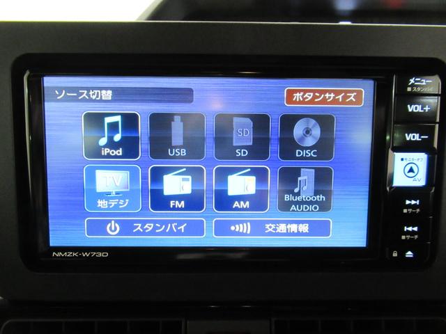 タントカスタムRSパノラマモニター 7インチナビ ドライブレコーダー 両側パワースライドドア シートヒーター USB入力端子 Bluetooth オートライト キーフリー アイドリングストップ ティーゼットデオプラス(岡山県)の中古車