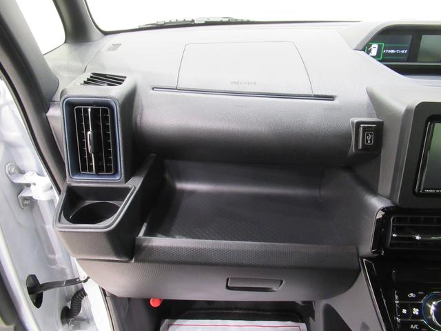 タントカスタムRSパノラマモニター 7インチナビ ドライブレコーダー 両側パワースライドドア シートヒーター USB入力端子 Bluetooth オートライト キーフリー アイドリングストップ ティーゼットデオプラス(岡山県)の中古車