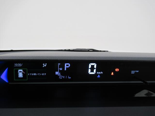 タントカスタムRSパノラマモニター 7インチナビ ドライブレコーダー 両側パワースライドドア シートヒーター USB入力端子 Bluetooth オートライト キーフリー アイドリングストップ ティーゼットデオプラス(岡山県)の中古車