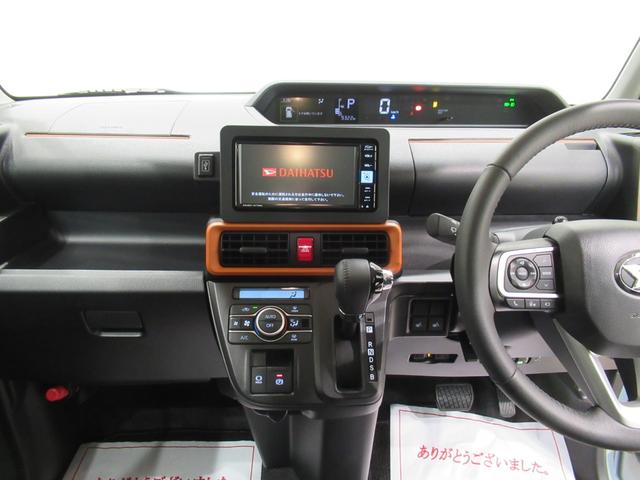 タントファンクロスターボパノラマモニター 7インチナビ ドライブレコーダー 両側パワースライドドア シートヒーター USB入力端子 Bluetooth オートライト キーフリー アイドリングストップ ティーゼットデオプラス(岡山県)の中古車