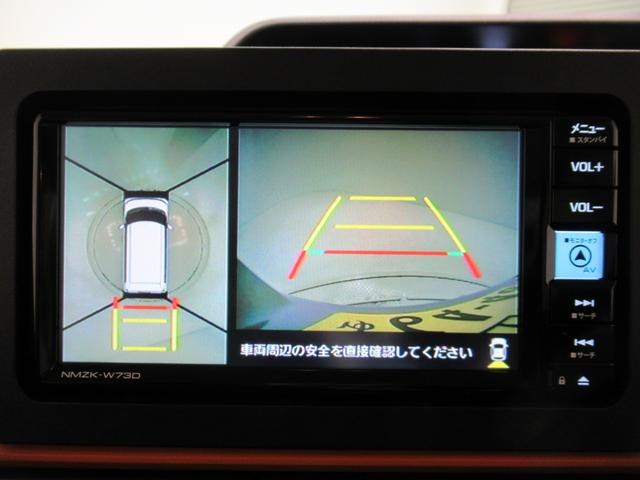 タントファンクロスターボパノラマモニター 7インチナビ ドライブレコーダー 両側パワースライドドア シートヒーター USB入力端子 Bluetooth オートライト キーフリー アイドリングストップ ティーゼットデオプラス(岡山県)の中古車
