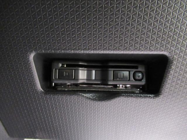 タントファンクロスターボパノラマモニター 7インチナビ ドライブレコーダー 両側パワースライドドア シートヒーター USB入力端子 Bluetooth オートライト キーフリー アイドリングストップ ティーゼットデオプラス(岡山県)の中古車