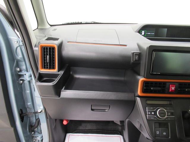 タントファンクロスターボパノラマモニター 7インチナビ ドライブレコーダー 両側パワースライドドア シートヒーター USB入力端子 Bluetooth オートライト キーフリー アイドリングストップ ティーゼットデオプラス(岡山県)の中古車