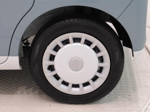 ムーヴキャンバスストライプスＧパノラマモニター　７インチナビ　ドライブレコーダー　両側パワースライドドア　シートヒーター　ＵＳＢ入力端子　Ｂｌｕｅｔｏｏｔｈ　ホッとカップホルダー　オートライト　キーフリー　アイドリングストップ（岡山県）の中古車