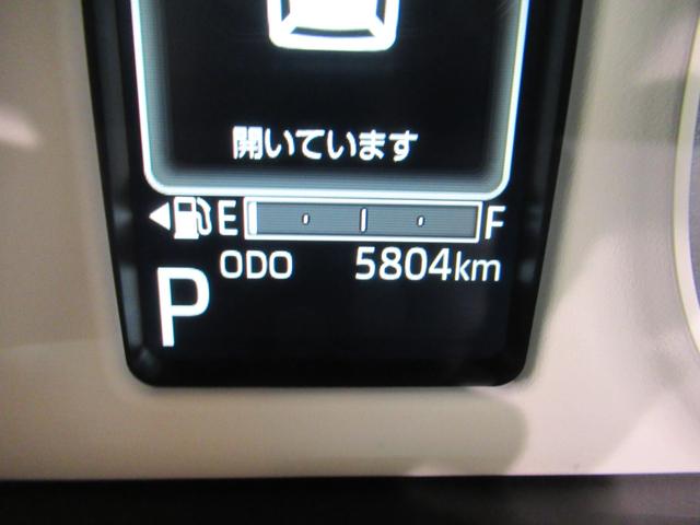 ムーヴキャンバスストライプスＧパノラマモニター　７インチナビ　ドライブレコーダー　両側パワースライドドア　シートヒーター　ＵＳＢ入力端子　Ｂｌｕｅｔｏｏｔｈ　ホッとカップホルダー　オートライト　キーフリー　アイドリングストップ（岡山県）の中古車