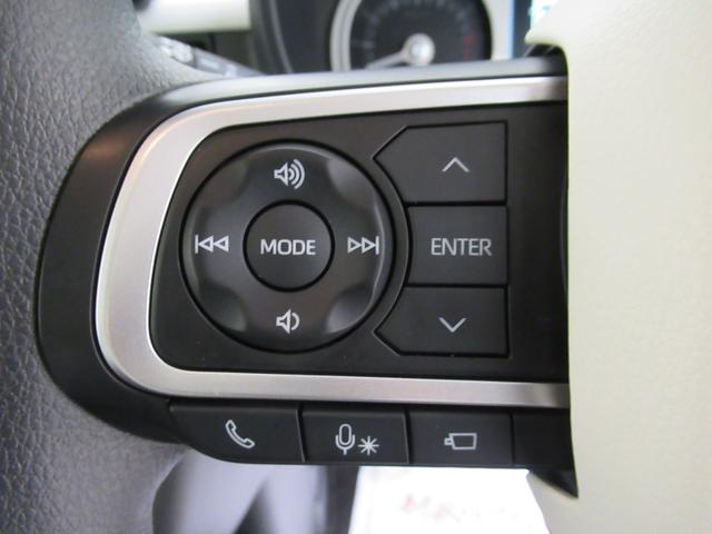 ムーヴキャンバスストライプスＧパノラマモニター　７インチナビ　ドライブレコーダー　両側パワースライドドア　シートヒーター　ＵＳＢ入力端子　Ｂｌｕｅｔｏｏｔｈ　ホッとカップホルダー　オートライト　キーフリー　アイドリングストップ（岡山県）の中古車