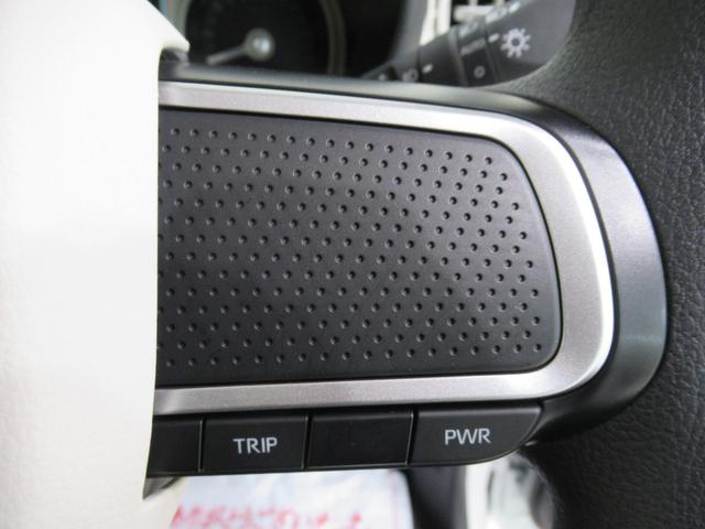 ムーヴキャンバスストライプスＧパノラマモニター　７インチナビ　ドライブレコーダー　両側パワースライドドア　シートヒーター　ＵＳＢ入力端子　Ｂｌｕｅｔｏｏｔｈ　ホッとカップホルダー　オートライト　キーフリー　アイドリングストップ（岡山県）の中古車