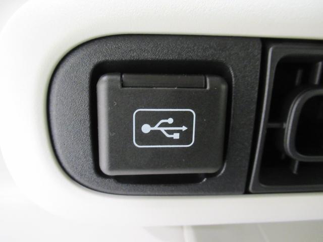 ムーヴキャンバスストライプスＧパノラマモニター　７インチナビ　ドライブレコーダー　両側パワースライドドア　シートヒーター　ＵＳＢ入力端子　Ｂｌｕｅｔｏｏｔｈ　ホッとカップホルダー　オートライト　キーフリー　アイドリングストップ（岡山県）の中古車