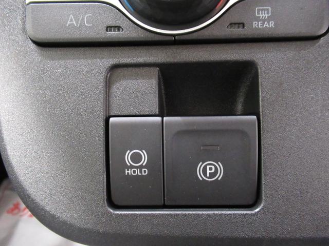 ムーヴキャンバスストライプスＧパノラマモニター　７インチナビ　ドライブレコーダー　両側パワースライドドア　シートヒーター　ＵＳＢ入力端子　Ｂｌｕｅｔｏｏｔｈ　ホッとカップホルダー　オートライト　キーフリー　アイドリングストップ（岡山県）の中古車