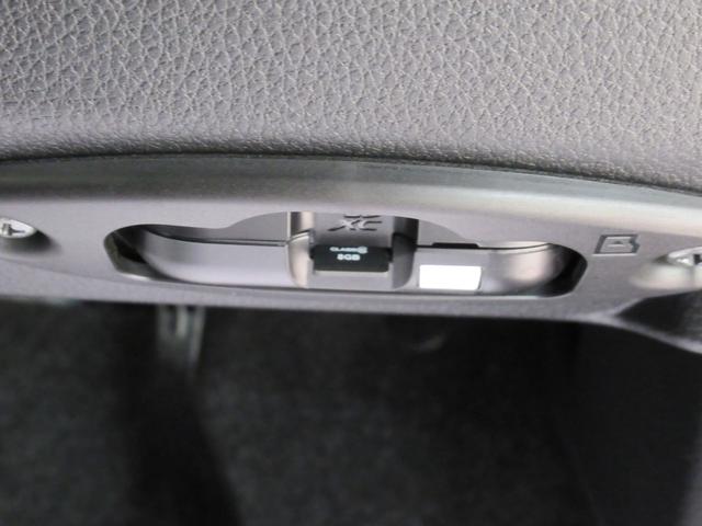 ムーヴキャンバスストライプスＧパノラマモニター　７インチナビ　ドライブレコーダー　両側パワースライドドア　シートヒーター　ＵＳＢ入力端子　Ｂｌｕｅｔｏｏｔｈ　ホッとカップホルダー　オートライト　キーフリー　アイドリングストップ（岡山県）の中古車