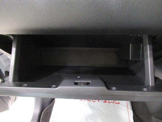 ムーヴキャンバスストライプスＧパノラマモニター　７インチナビ　ドライブレコーダー　両側パワースライドドア　シートヒーター　ＵＳＢ入力端子　Ｂｌｕｅｔｏｏｔｈ　ホッとカップホルダー　オートライト　キーフリー　アイドリングストップ（岡山県）の中古車