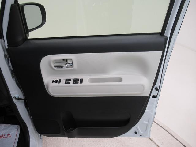 ムーヴキャンバスストライプスＧパノラマモニター　７インチナビ　ドライブレコーダー　両側パワースライドドア　シートヒーター　ＵＳＢ入力端子　Ｂｌｕｅｔｏｏｔｈ　ホッとカップホルダー　オートライト　キーフリー　アイドリングストップ（岡山県）の中古車