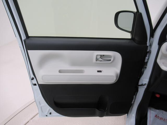 ムーヴキャンバスストライプスＧパノラマモニター　７インチナビ　ドライブレコーダー　両側パワースライドドア　シートヒーター　ＵＳＢ入力端子　Ｂｌｕｅｔｏｏｔｈ　ホッとカップホルダー　オートライト　キーフリー　アイドリングストップ（岡山県）の中古車