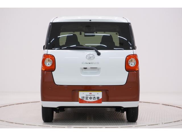 ムーヴキャンバスストライプスGパノラマモニター 7インチナビ ドライブレコーダー 両側パワースライドドア シートヒーター USB入力端子 Bluetooth ホッとカップホルダー オートライト キーフリー アイドリングストップ(岡山県)の中古車