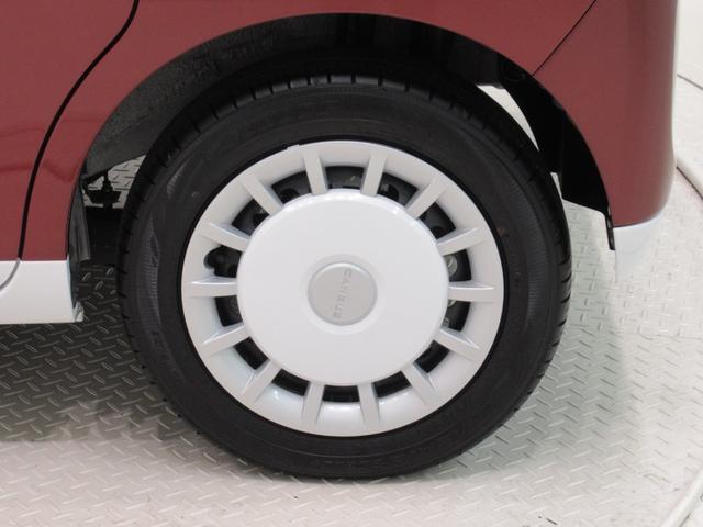 ムーヴキャンバスストライプスGパノラマモニター 7インチナビ ドライブレコーダー 両側パワースライドドア シートヒーター USB入力端子 Bluetooth ホッとカップホルダー オートライト キーフリー アイドリングストップ(岡山県)の中古車