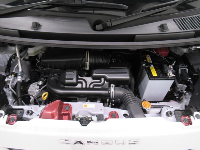 ムーヴキャンバスストライプスGパノラマモニター 7インチナビ ドライブレコーダー 両側パワースライドドア シートヒーター USB入力端子 Bluetooth ホッとカップホルダー オートライト キーフリー アイドリングストップ(岡山県)の中古車