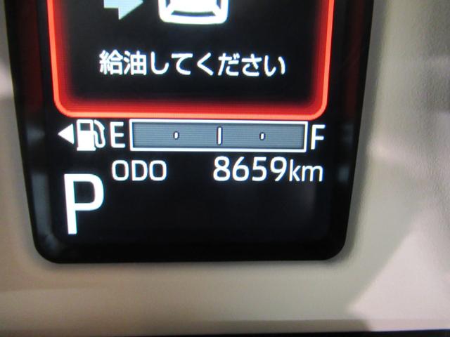 ムーヴキャンバスストライプスGパノラマモニター 7インチナビ ドライブレコーダー 両側パワースライドドア シートヒーター USB入力端子 Bluetooth ホッとカップホルダー オートライト キーフリー アイドリングストップ(岡山県)の中古車